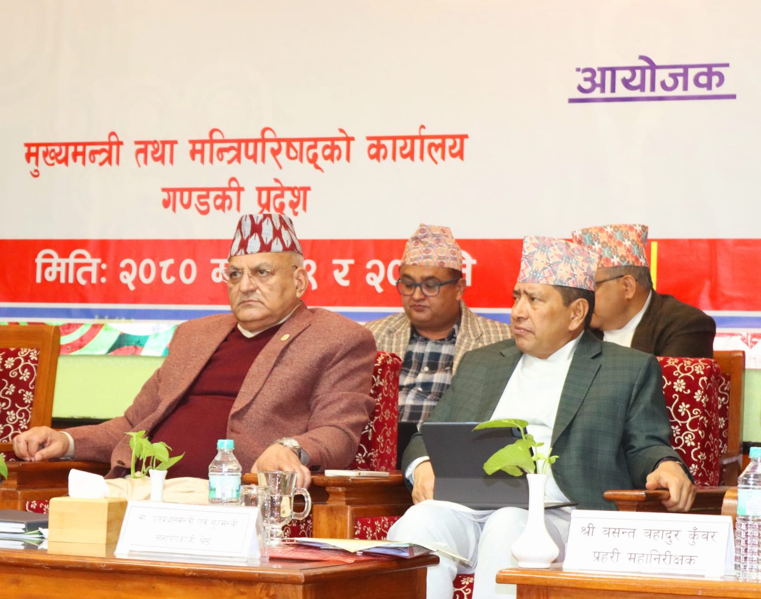 पालिकासँग आफ्नै प्रहरी छ, तर हामीसँग प्रहरीको डण्डी पनि छैन:मुख्यमन्त्री पाण्डे