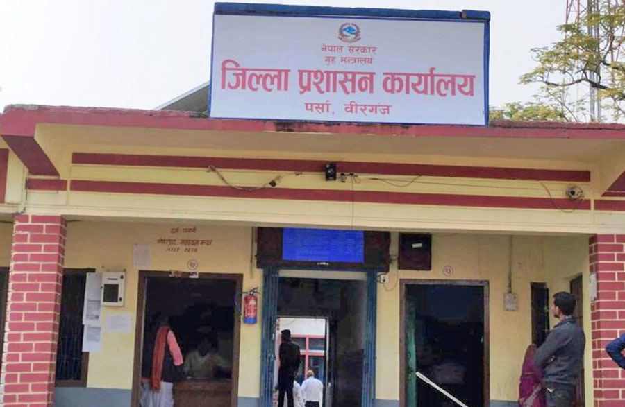 रौतहटपछि वीरगञ्जमा साँझ ५ बजेदेखि अनिश्चितकालीन कर्फ्यु आदेश जारी