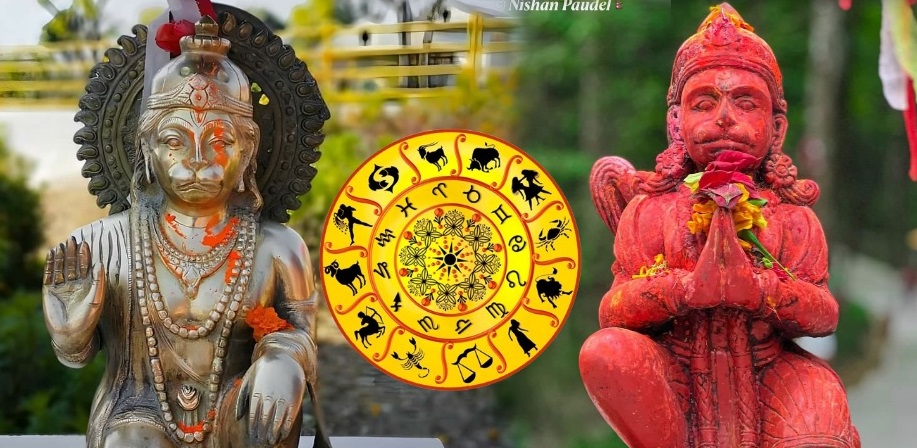 दश वर्षपछि मकर राशिमा शुक्र मङ्गलको संयोग, धेरै राशिले पाउनेछन् बम्पर लाभ !