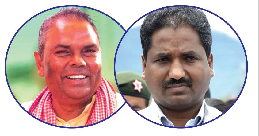आयोगको विज्ञप्तिले उपेन्द्र यादव दङ्ग, प्रभु साह दुःखी