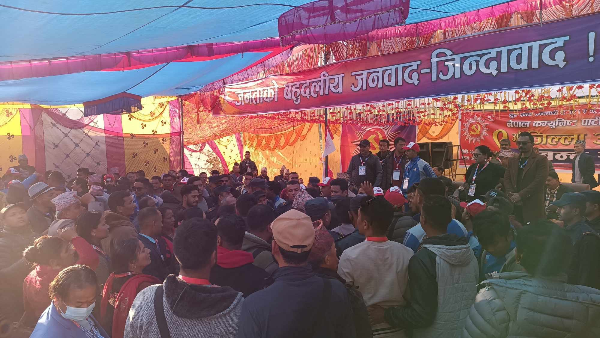 एमाले धादिङको अधिवेशनमा कुटपिटको अवस्था कसरी आयो ? यस्तो छ कारण