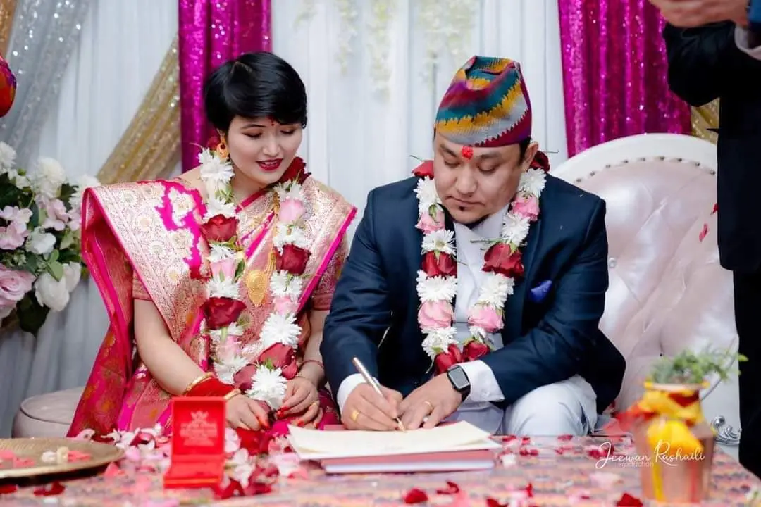 विवाह बन्धनमा बाँधिए रमेश बिजी