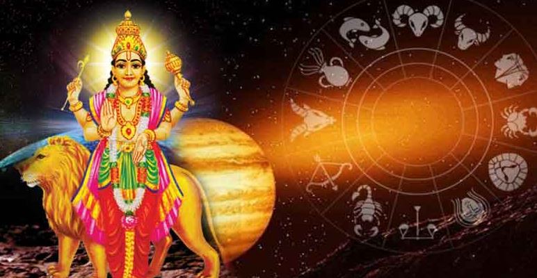 ग्रहचक्रमा बन्ने भयो विष योग, तीन राशि हुनेहरु रहनुस् सावधान !