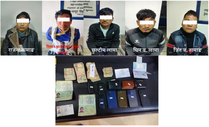 नक्कली सुन देखाएर ठग्ने ५ जना भक्तपुरबाट पक्राउ