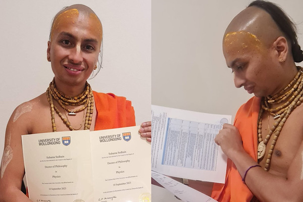 श्रीवास कृष्णदास ब्रह्मचारीको नक्कली पिएचडी!