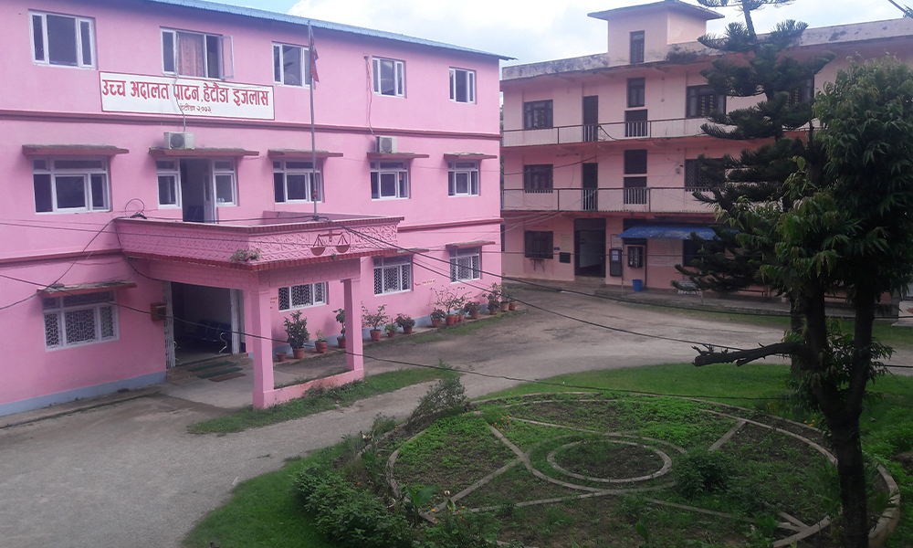 फागुन १ गतेका लागि बागमती गाउँपालिकाले दिएको बिदा उच्च अदालतद्वारा खारेज
