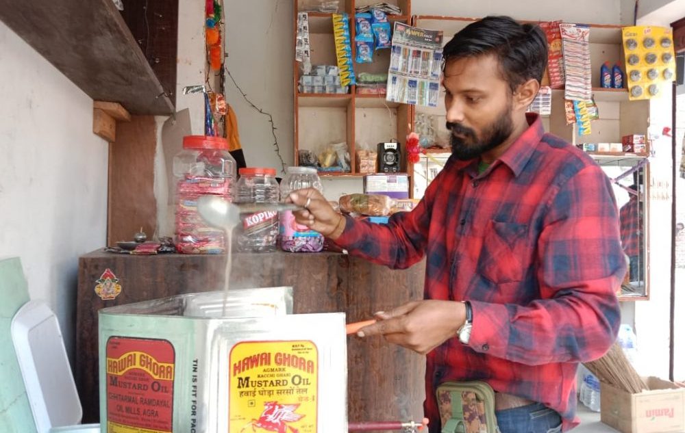 कम्प्युटर इन्जिनियरको चियापसल