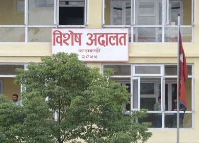 जीवित श्रीमानको मृत्यु भएको भनी भत्ता बुझ्ने महिला र मृत्युदर्ता गरिदिने वडासचिव भ्रष्टाचारमा दोषी ठहर