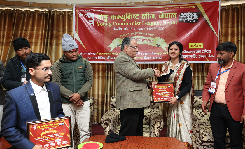 वाईसीएलको वक्तृत्वकला प्रतियोगितामा उपरकोटी बनिन् प्रथम