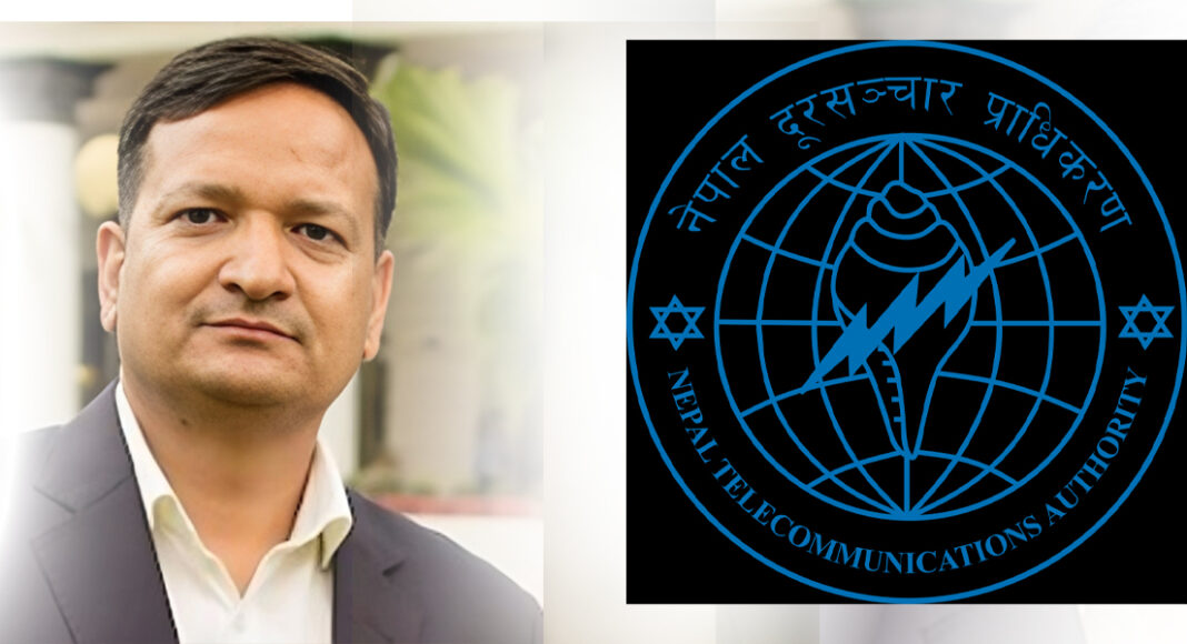 नेपाल दूरसञ्चार प्राधिकरणको अध्यक्षमा भूपेन्द्र भण्डारी नियुक्त