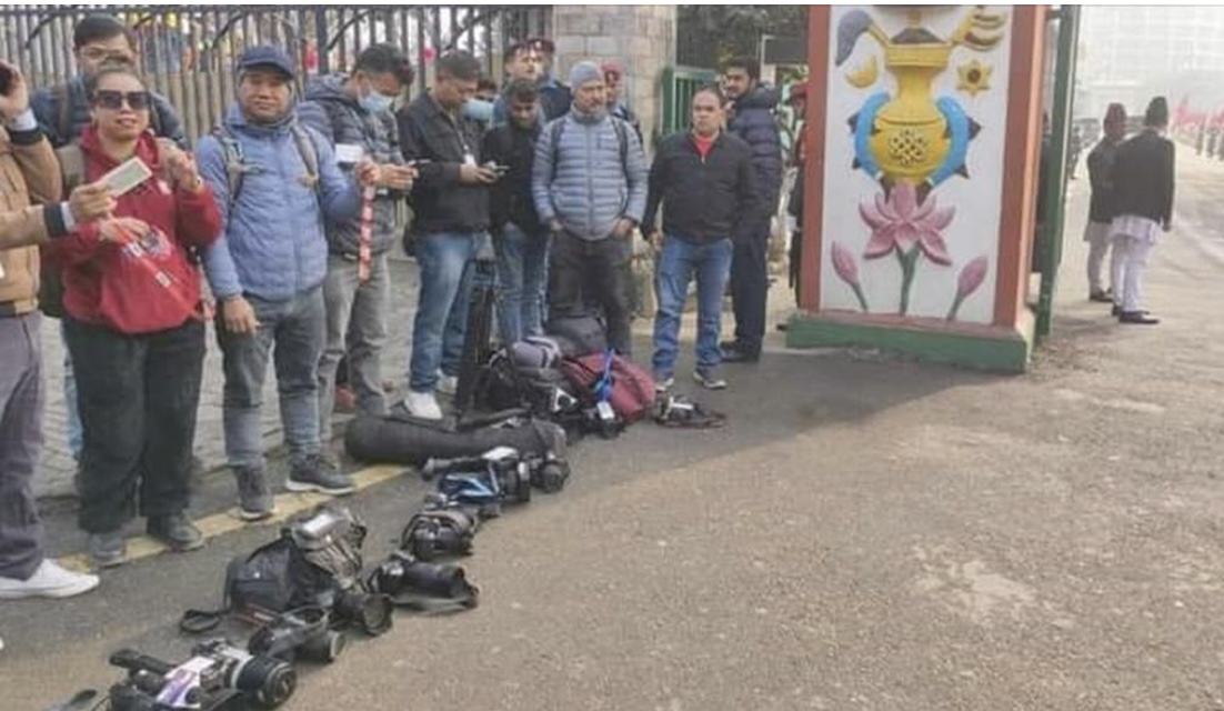प्रजातन्त्र दिवसमा जहानियाँ शासनकै झल्को, टुँडीखेलमा पत्रकारलाई प्रवेश निषेध