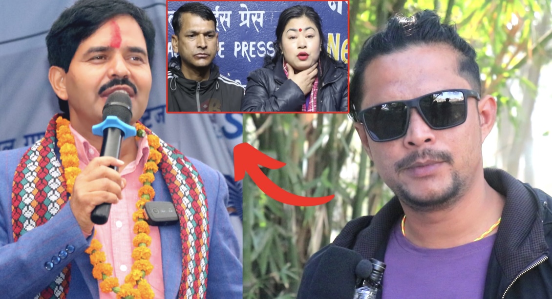 शर्मिला श्रेष्ठका भाइ एकाएक मिडियामा, आफ्नै दिदीको भण्डाफोर गर्दै भित्री रहस्य खोले