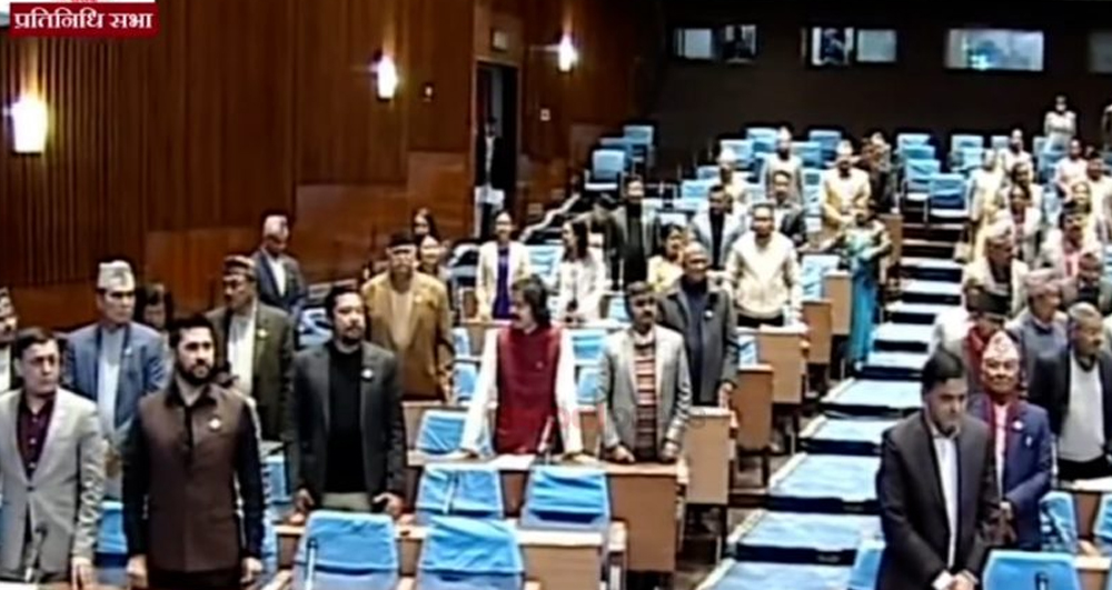 प्रमुख प्रतिपक्ष दलहरुले गरे संसद अवरुद्ध