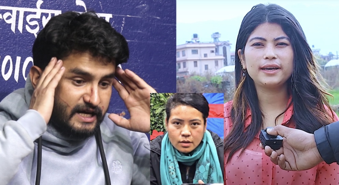 म्याकुरी काण्डबारे नया खुलासा, रितु र म्याकुरीको श्रीमतीको कालो रुप यस्तो एकएक भण्डाफोर भयो
