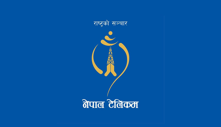 विदेशबाट कल आउँदा नेपाली नम्बर देखिए हामीलाई खबर गरिदिनूः टेलिकम