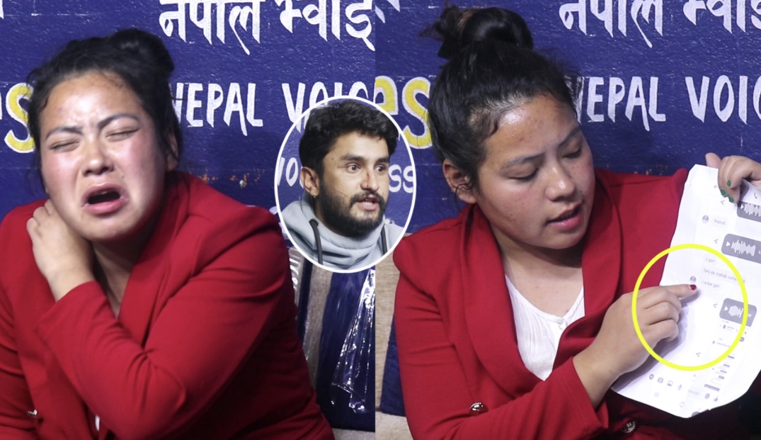 म्याकुरीकी श्रीमती फेरी रुदै आइन, मामासंग रंगेहात भेटिएकोबारे यस्तो भनिन्…