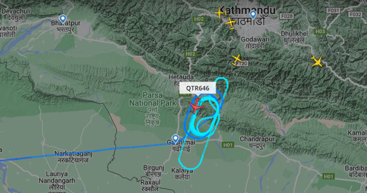 काठमाडौको मौसमका कारण इन्डिगोको जहाज लखनऊ डाइभर्ट, आन्तरिकतर्फ आंशिक प्रभावित