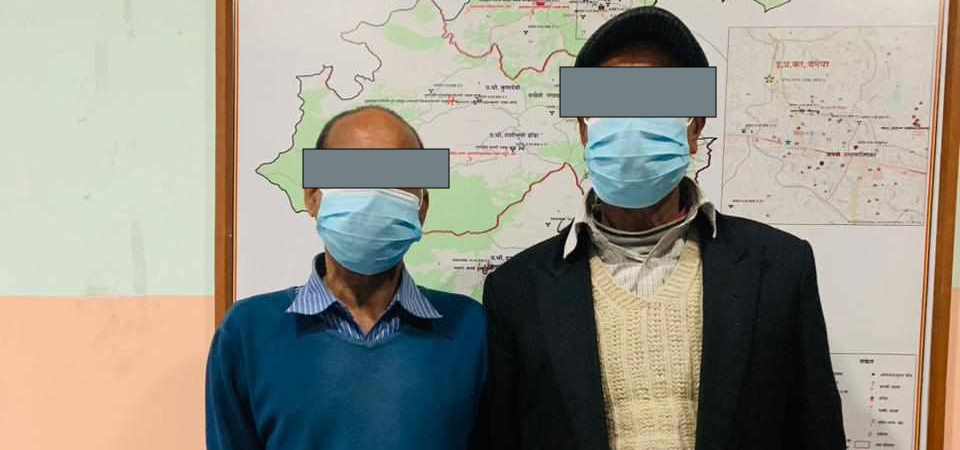 अनुगमनकर्ता बनेर बेकरीमा ठगी, दोस्रो पटकमा परे पक्राउ