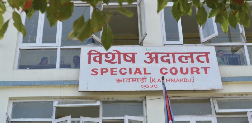 नापी सर्वेक्षक र मालपोत कार्यालयका नासु सहित पाँच जनाविरुद्ध भ्रष्टाचार मुद्दा