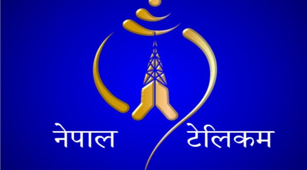 नेपाल टेलिकमले निः शुल्क इन्टरनेट सेवा उपलब्ध गराउने
