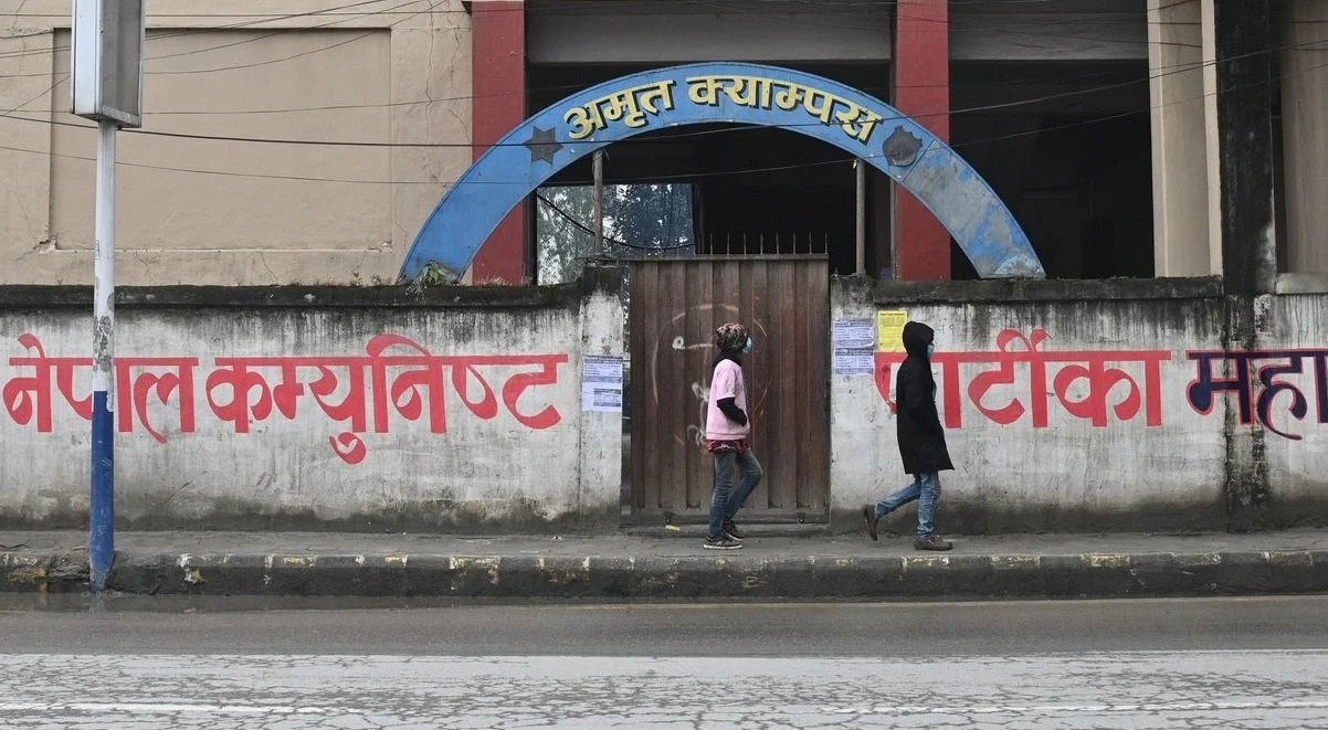 अस्कलमा अनेरास्ववियुका नेता कमल जोशीमाथि आक्रमण, एकजना पक्राउ