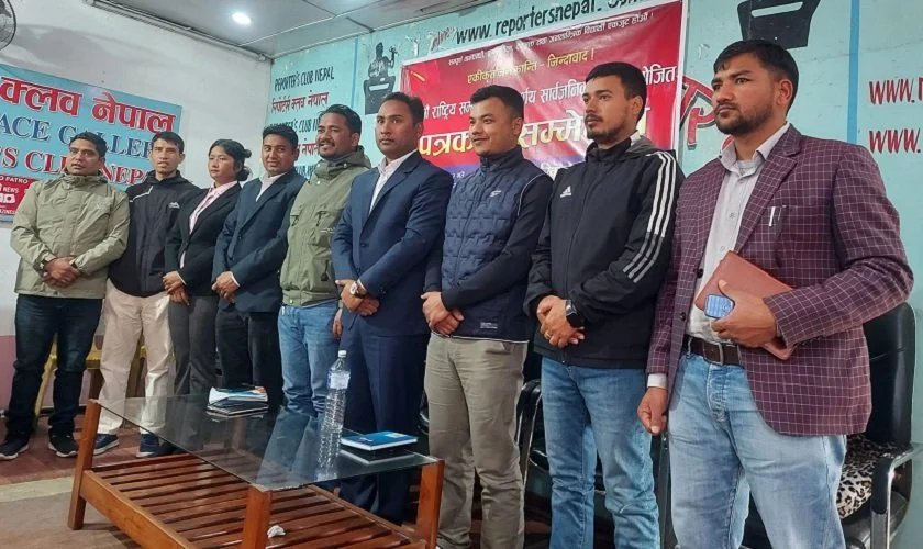विप्लव पार्टीको विद्यार्थी संगठनको नाम परिवर्तन, नरेन्द्र सीको नेतृत्वमा नयाँ कमिटी निर्वाचित