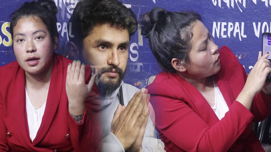 म्याकुरीकी श्रीमतीले यस्ता अश्लिल भिडियो म्यासेज देखाउदै पत्रकार सम्मेलनमा हेर्नुस्