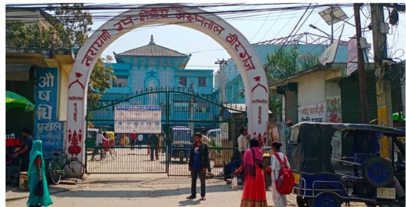 अस्पतालको शय्यामा नवजात शिशु छाडेर आमा र आफन्त सम्पर्कविहीन