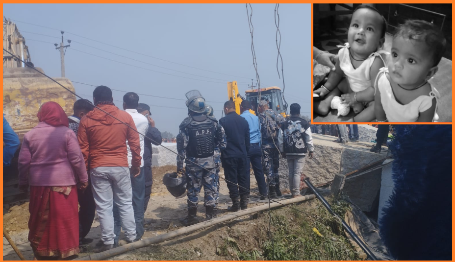 ‘बुढेशकाल’ मा जन्मिएका जुम्ल्याहा सन्तान अस्ताए, आफू पनि ६ घण्टा मार्वल स्टोनले थिचिए