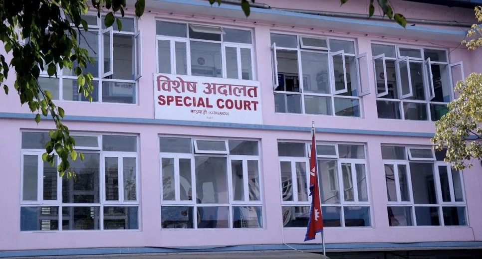 विद्यालयको रकम ऋणमा दिने प्रधानाध्यापक सहितका व्यक्ति भ्रष्टाचारमा दोषी ठहर