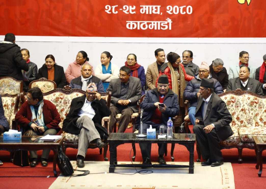 माओवादीले यी नेता तथा कार्यकर्तालाई घटुवादेखि निलम्बनसम्मको कारबाही गर्ने