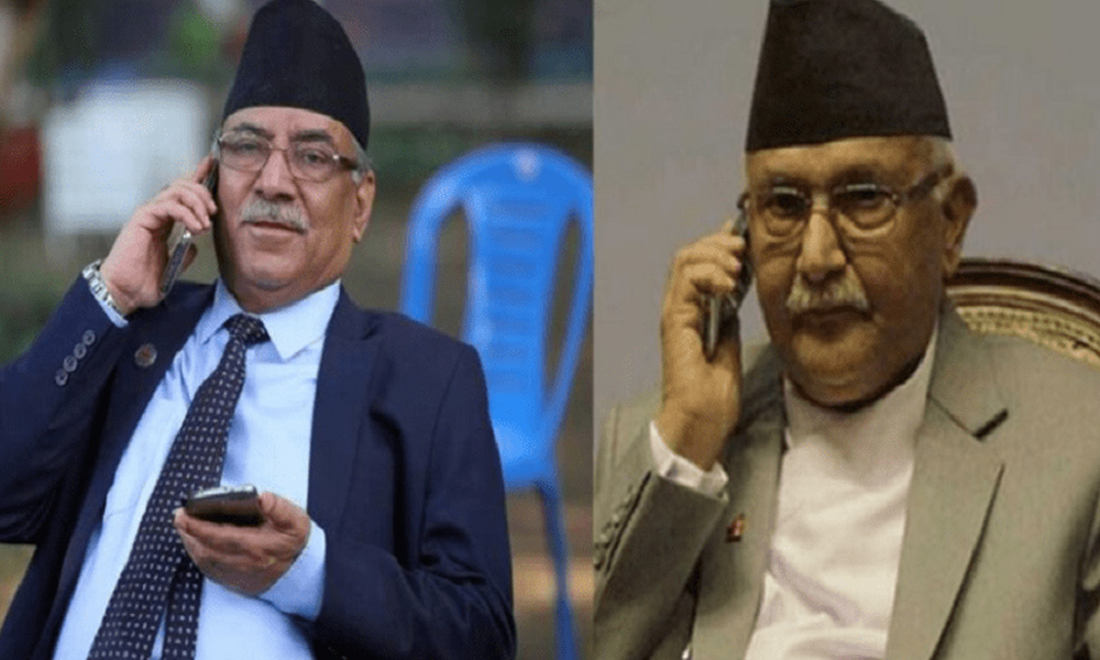 ओलीलाई जन्मदिनको शुभकामना दिन प्रचण्डको फोन