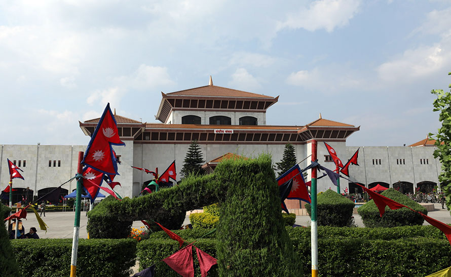 संसदमा एमालेले पनि विवादित मन्त्रीहरुबारे सरकारसँग जवाफ माग्ने
