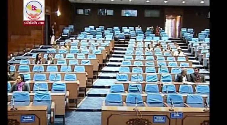 प्रतिनिधि सभामा गणपूरक संख्या पुगेन, बैठक स्थगित