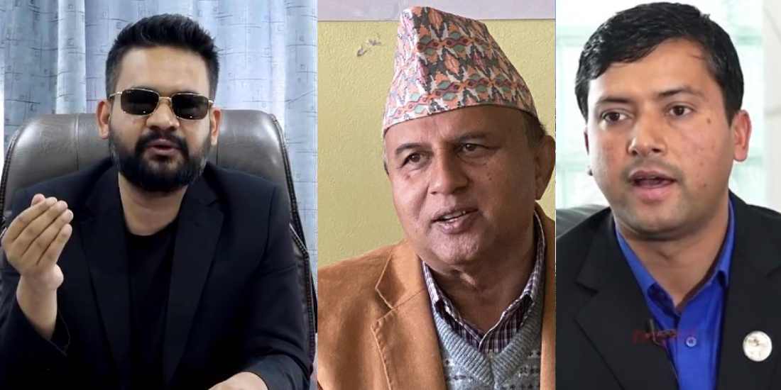 ओलीलाई बालेनलेको प्रश्नपछि एमाले नेताहरूको जवाफ- पार्किङको लागि केही गर्न नसकेको स्वीर्कानुस्