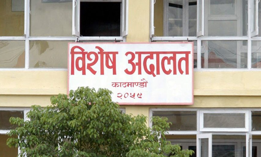 पर्यटन मन्त्रालयका उपसचिव नेपाल भ्रष्टाचार मुद्दामा दोषी ठहर