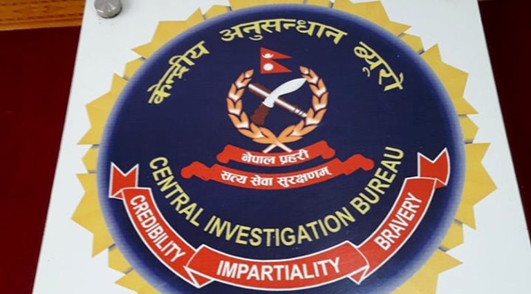 परराष्ट्र मन्त्रालयका सहसचिव भट्टराई पक्राउ