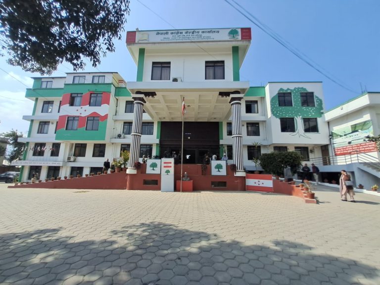 कांग्रेसको विधान संशोधन सुझाव विज्ञ समितिमा राधेश्याम अधिकारी पनि