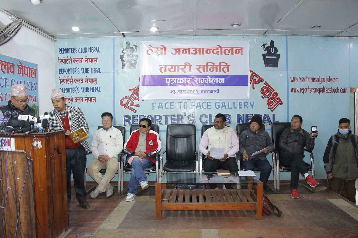 गोपाल किरातीको संयोजकत्वमा ‘तेस्रो जनआन्दोलन समिति’ गठन, आन्दोलन चर्काउने घोषणा