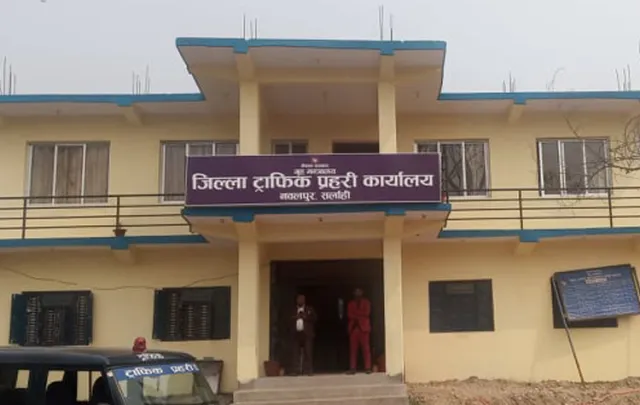 प्रहरीमाथि कार्यालयमै छुरा प्रहार