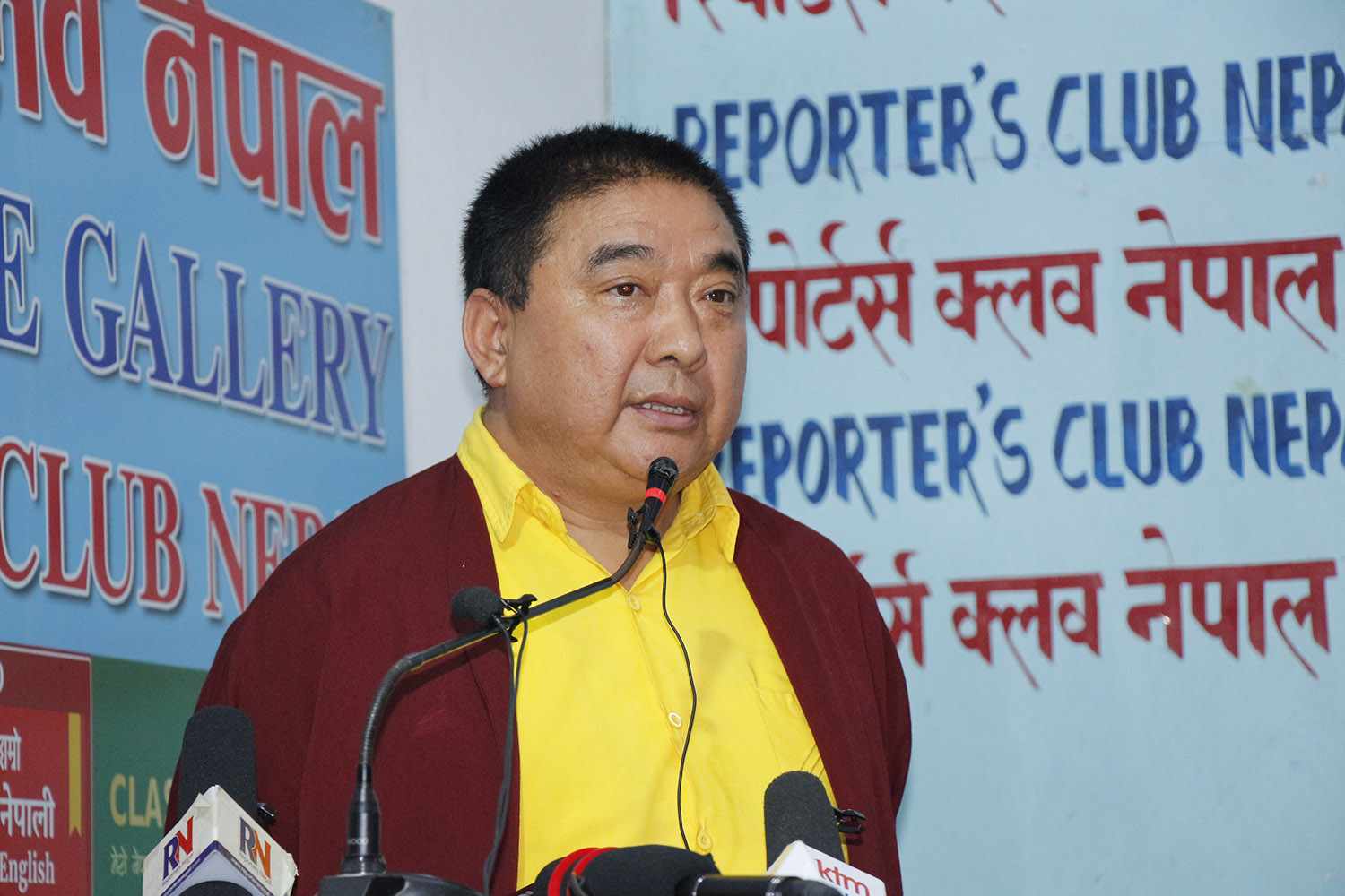 ल्हारक्याललाई अर्को झड्काः रामग्राम क्षेत्रको सम्झौता खारेज गर्न सरकारलाई समितिको निर्देशन