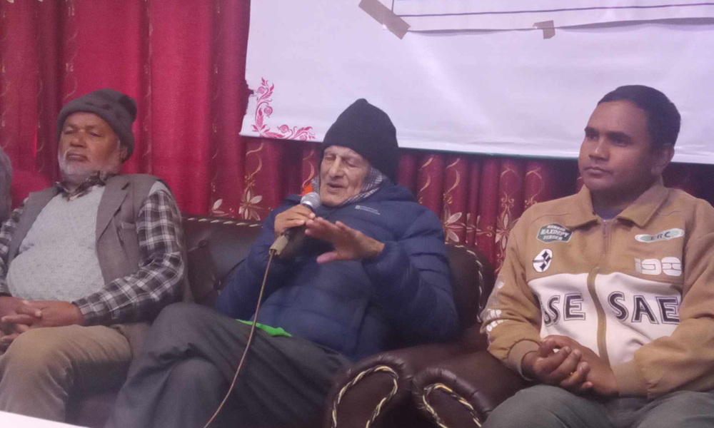 सत्ता गठबन्धन भत्कने सम्भावना छैन: मोहनविक्रम सिंह