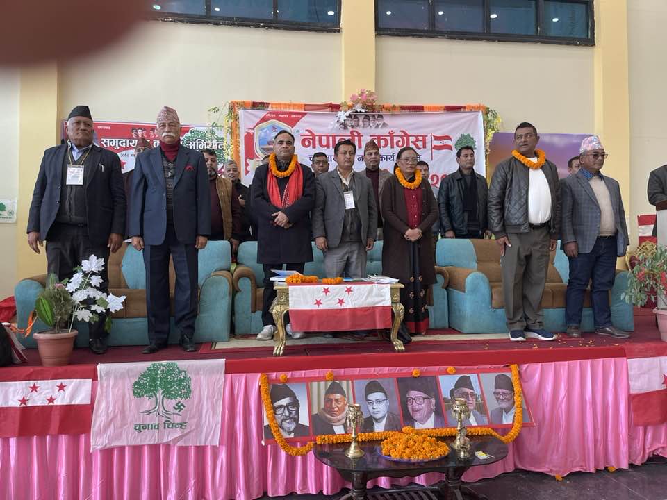 प्रचण्डले कांग्रेसको ढाडमा टेकेर कांग्रेसकै टाउकोमा हिर्काउने व्यवहार गरे, अब राजनीनामा माग्नुपर्छ : महर