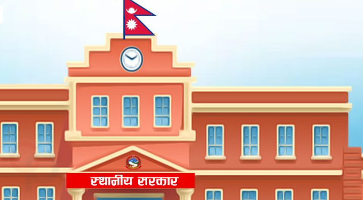 एउटै पालिकामा बाबु मेयर, छोरा प्रमुख प्रशासकीय अधिकृत, भतिजाे इन्जिनियर !