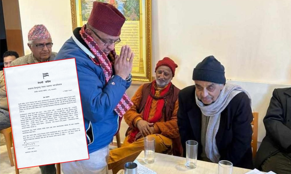 कांग्रेसमा सशक्त बनाइँदै हिन्दूराष्ट्रको एजेण्डा