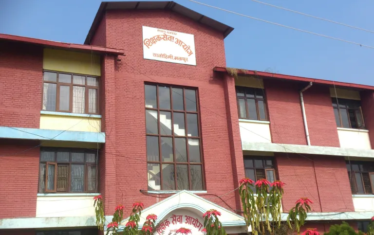 निम्न माध्यमिक तह, तृतीय श्रेणी शिक्षकका लागि दरखास्त आह्वान