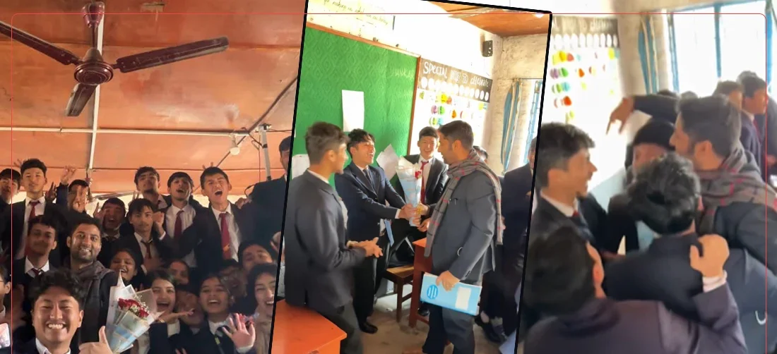 शिक्षकलाई सर्प्राइज उपहार दिन  ‘ग्याङ फाइट’, त्यसपछि बन्यो भावुक माहोल