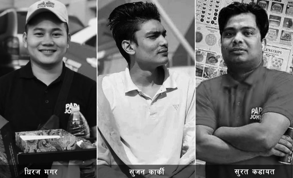 गाडीको ठक्करबाट कुवेतमा मृत्यु भएका तीनै जनाको शव नेपाल आइपुग्यो