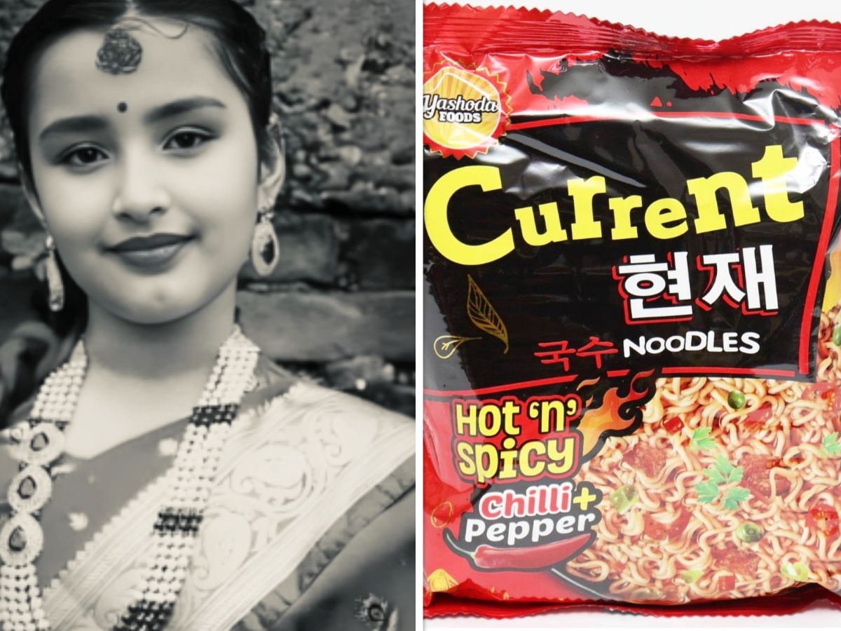 शालिनको मृत्युमा जोडियो करेण्ट चाउचाउ !