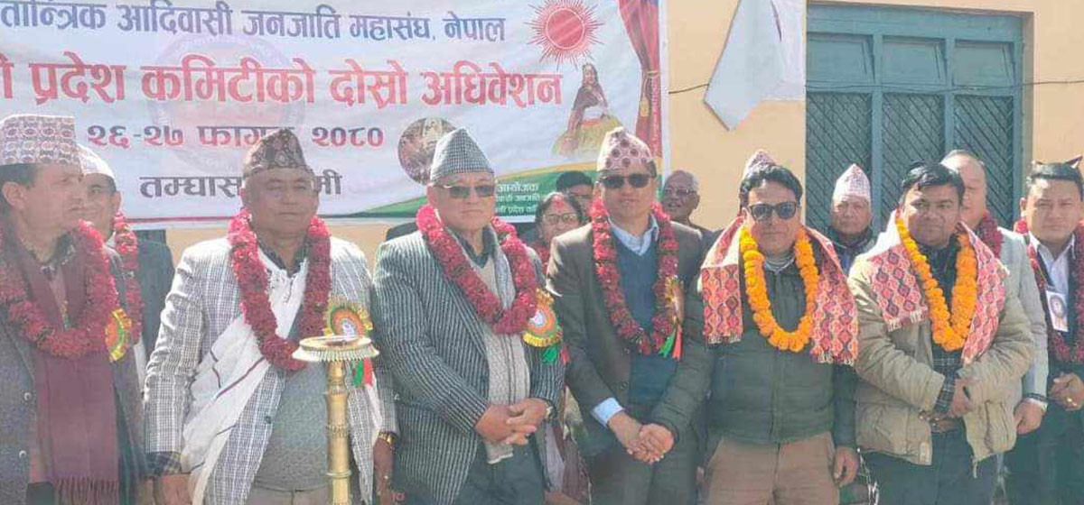 माओवादीका दुई अध्यक्ष एमाले प्रवेश